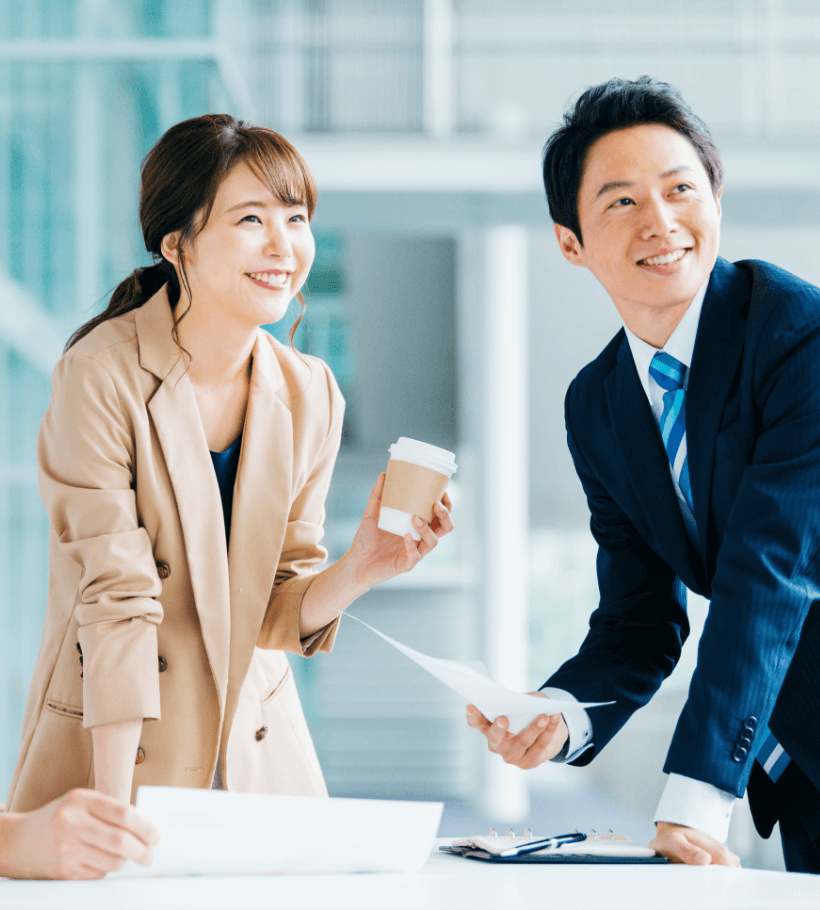 �C���^�[���V�b�v