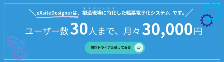 �g���C�A���ł��N���E�h����2�����Ԗ����ł������ł��܂�