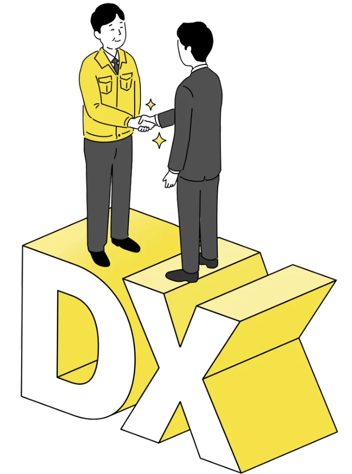 �����Ƃɐ��ʂ����A��C�̃T�|�[�^�[