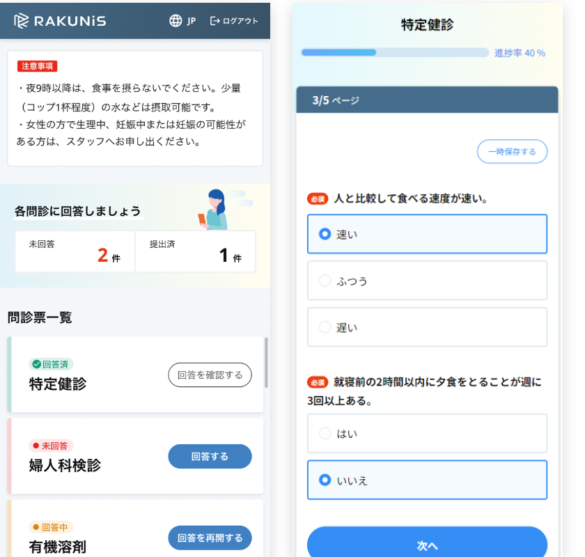 �g���₷���킩��₷����ʃf�U�C��