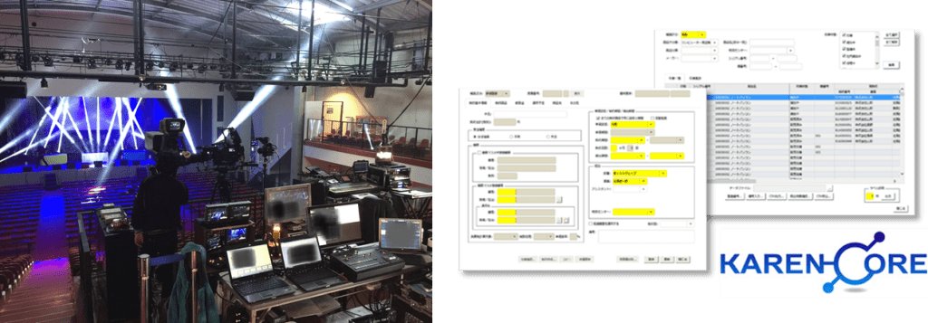 �L����Ѓv���X02�l��KAREN-CORE SaaS��������