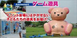 ������Ѓ��_�������l �Q�[���V����^��