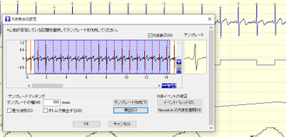 R�g�̎������o