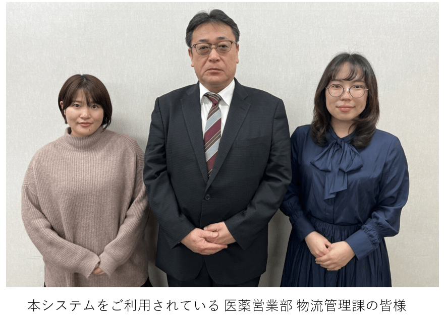 ���p�җl�ʐ^