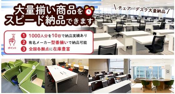 ��ʂ��낢���i���X�s�[�h�[�i�ł��܂�