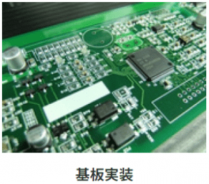 eXsiteDesigner_case01_003