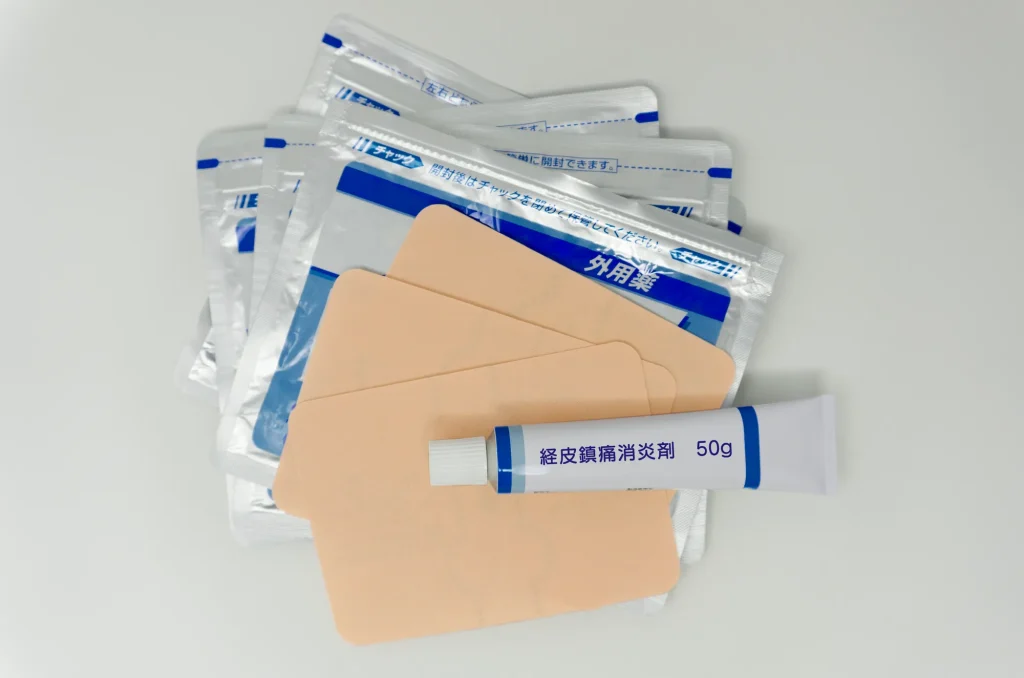 外用鎮痛消炎薬製造